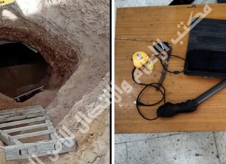 المهدية: القبض على 3 أشخاص ومشعوذ من أجل التنقيب على الآثار