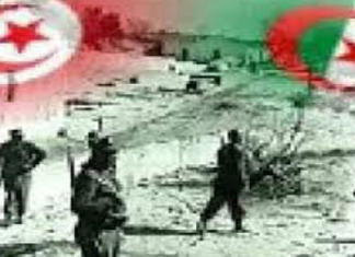تونس تحيي الذكرى 65 لأحداث ساقية سيدي يوسف