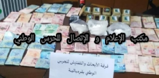 الحمامات: مداهمة منزل مفتش عنه وحجز ‘زطلة’ وكوكايين