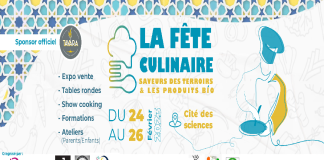 تونس تحتضن الدورة الثانية لتظاهرة ”حفلة الطهي”