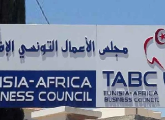 مجلس الأعمال التونسي الإفريقي يستنكر ”الحملة العنصرية”