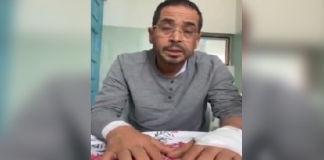 (فيديو) بشير العكرمي يوجه نداء استغاثة من مستشفى الرازي