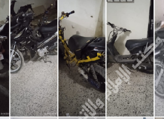 جندوبة: الاطاحة بعصابة مختصّة في سرقة الدراجات النارية