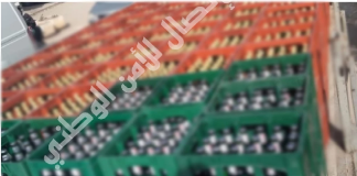 المهدية: يستغل رخصة والدته المتوفية لشراء الخمر وبيعه للعموم خلسة