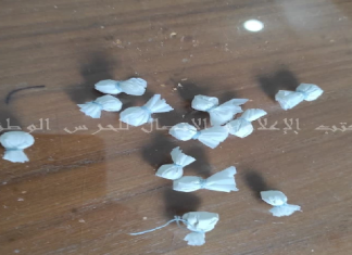 المهدية: القبض على مروّج مخدّرات وحجز كمّيات من ‘الزطلة’ و’الكوكايين’