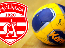 بطولة دبي لكرة السلة: النادي الإفريقي يتأهل إلى نصف النهائي