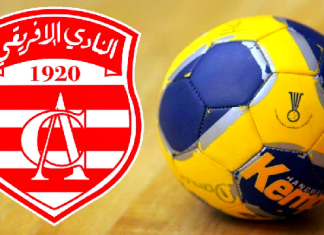 بطولة دبي لكرة السلة: النادي الإفريقي يتأهل إلى نصف النهائي