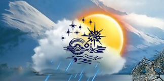 دخول فترة العزارة.. تسجيل 4 فصول خلال 24 ساعة