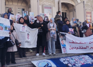 العاصمة: وقفة تضامنية مع أمهات المفقودين في رحلات ‘الحرقة’