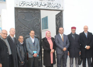 وزير الشؤون الدينية يفتتح بثّ قناة المعهد الأعلى للشريعة