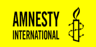 منظمة العفو الدولية تطالب بإسقاط التّهم عن موقوفين
