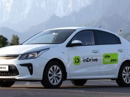 General Catalyst تضخ استثمارات بـ150 مليون دولار في inDrive لتعزيز النمو والاستثمار في خدمات جديدة