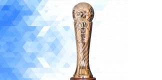 برنامج ثمن نهائي كأس تونس لكرة القدم