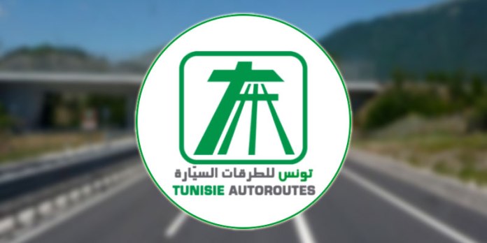 tunisie-autoroutes