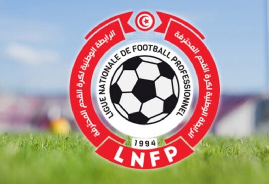 الرابطة الأولى تسلط عقوبة على المدرب المساعد للترجي