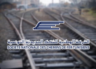 شركة السكك الحديدية تُقدّم توضيحات بخصوص اضراب القطارات