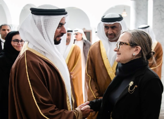 بودن تُودّع نائب رئيس مجلس الوزراء الإماراتي والوفد المرافق له