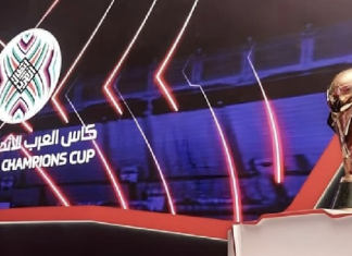 موعد قرعة البطولة العربية للأندية