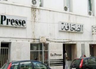 اضراب في “دار سنيب لابراس” يوم 4 أفريل القادم