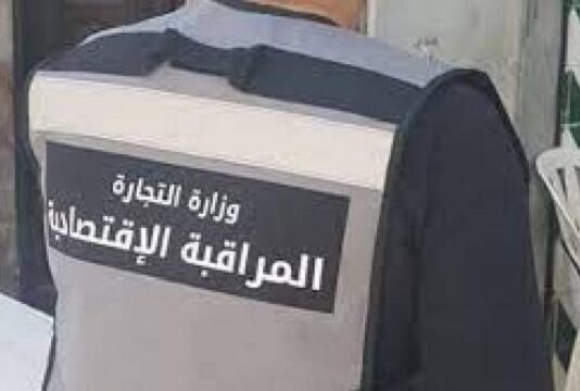 49 مخالفة اقتصادية بولاية تونس في أوّل أيام شهر رمضان