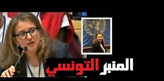في اليوم العالمي لحقوق المرأة… هالة بن يوسف تتحدث عن وضعية المرأة في تونس