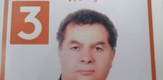 صالح المباركي يترأس الجلسة الافتتاحية للبرلمان