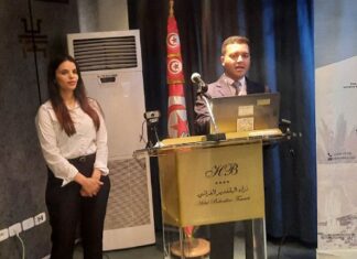 انطلاق برنامج ‘المناخ يتكلّم في القيروان’