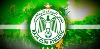 رابطة أبطال افريقيا (الجولة 4-المجموعة 3) .. الرجاء المغربي يتأهل إلى ربع النهائي