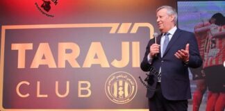 مشروع Taraji_Club لتنمية موارد الترجي المالية