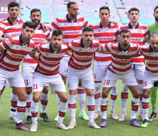 التشكيلة الأساسية للنادي الإفريقي في مواجهة النجم الساحلي