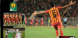 كاس رابطة ابطال افريقيا : الترجي الرياضي التونسي يكسب ترشحا ثمينا لكنه صعب الى نصف النهائي