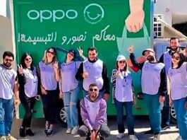 OPPO تدعم موارد الجمعيّة التّونسية “إبتسامة للجميع” لتوزيع قفّة رمضان على العائلات المحتاجة