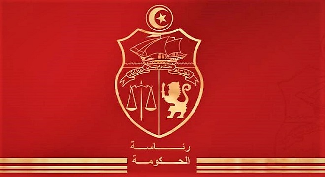 رئاسة الحكومة (2)