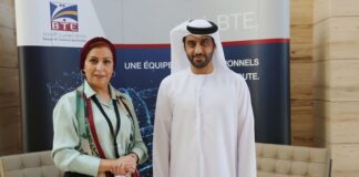 بنك تونس والإمارات يعقد جلسته العامة السنوية على آفاق واعدة