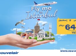 نوفلار تطلق عرضها الترويجي “Fly me to Istanbul” بسعر 640 دينارًا