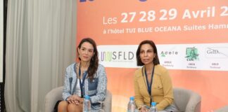 الجمعية التونسية لعلاج الامراض الجلدية باستعمال الليزر تدق ناقوس الخطر وتدعو الى وقف فوضى استعمال الليزر في المراكز غير الطبية