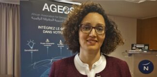 اليوم الدولي للطائرات بدون طيّار في نسخته الثانية تحت شعار « Just Drone It »