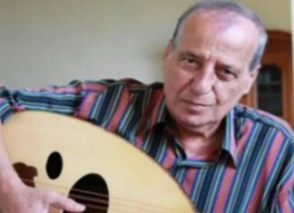 وفاة الفنان اللبناني إيلي شويري