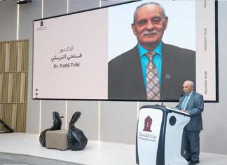 الأول من نوعه في العالم العربي: افتتاح بيت الفلسفة بالفجيرة بحضور ضيوف من تونس ومن العالم