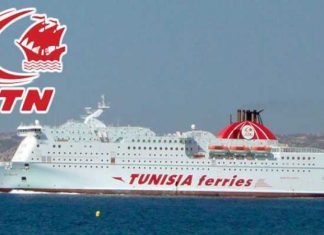 الشركة التونسية للملاحة تعلن عن تغيير مواعيد إبحار السفينة ‘قرطاج’