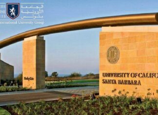 الجامعة الأوروبية الأمريكية بتونس برامج وتقنيات تواصل تفتح على سوق الشغل