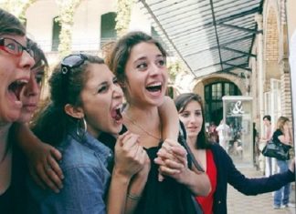 باكالويا 2023: صفاقس تتصدّر ترتيب نسب النجاح