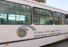 تعزيز أسطول شركة النقل بسليانة بـ15 حافلة مزدوجة