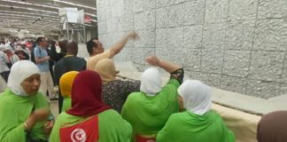 وزير الشّؤون الدّينية: “الحجّاج قاموا بالمناسك ببيسر وسهولة وانسيابية”