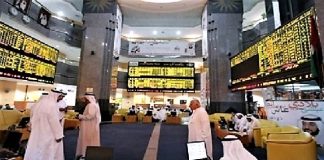 تحليل الأسواق لليوم عن سامر حسن محلل أسواق وعضو قسم أبحاث السوق في الشرق الأوسط في XS.com