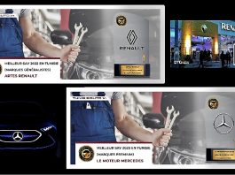 على قمة منصة التتويج لأفضل خدمة: آرتس “رينو ” والمحرّك “مرسديس”.. (سبر آراء tunisieauto.tn)