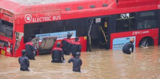 كوريا الجنوبية.. فيديوهات لفيضانات توقع 33 قتيلا