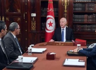 اجتماع بقصر قرطاج حول إصلاح التربية والتعليم