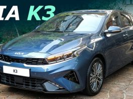 سيّارة كيا K3 الجديدة تتفوّق كليًا من حيث التصميم والراحة والتكنولوجيا في فئة السيارات الصغيرة شبة المدمجة