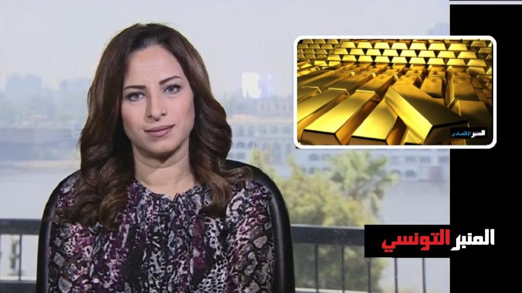 رانيا جول محلل أسواق في الشرق الأوسط -05